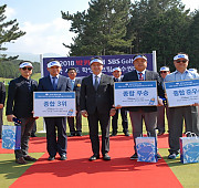 2018" 박카스배 전국 시도 학생 골프팀 …
